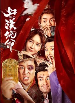 日韩欧美亚洲每日更新网