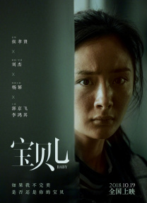 婷婷草